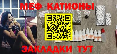PSILOCYBIN Дубна