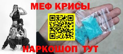 гашик Апшеронск