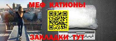 соль курить ск Апрелевка