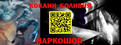 амфетамин Жуковский