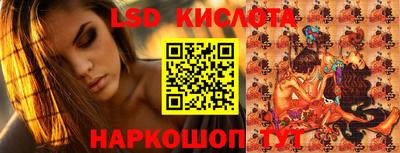 ешки Донецк