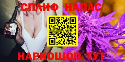 PSILOCYBIN Дубна
