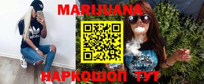 PSILOCYBIN Дубна