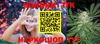 винт Донской