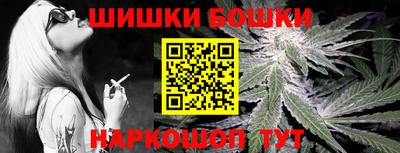 PSILOCYBIN Дубна