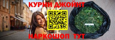 ешки Донецк