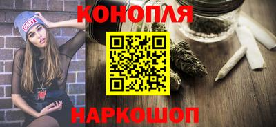 PSILOCYBIN Дубна