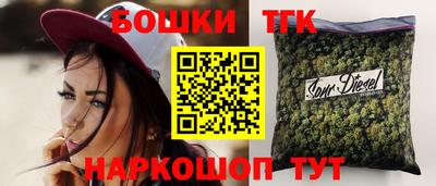 винт Донской