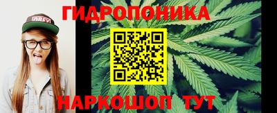 винт Донской
