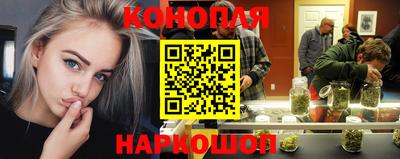 соль курить ск Апрелевка