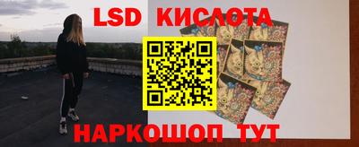 MDMA Заводоуковск