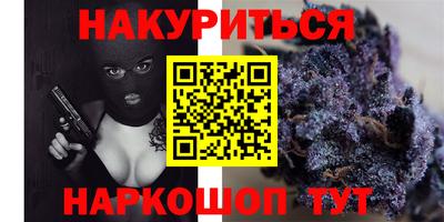 PSILOCYBIN Дубна