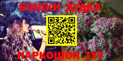 PSILOCYBIN Дубна