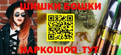 винт Донской