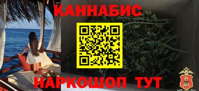 гашик Апшеронск