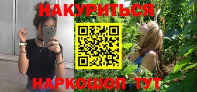 PSILOCYBIN Дубна