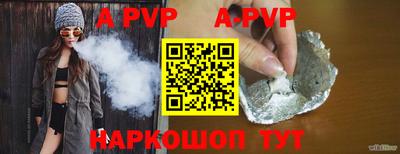 PSILOCYBIN Дубна