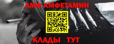 PSILOCYBIN Дубна