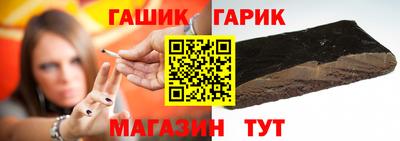 винт Донской