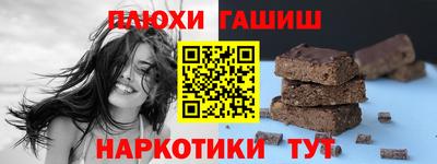 PSILOCYBIN Дубна