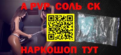 PSILOCYBIN Дубна