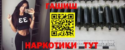 соль курить ск Апрелевка