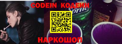 винт Донской
