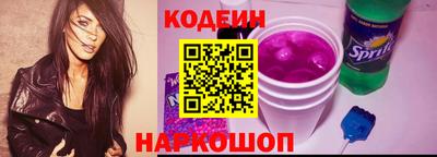винт Донской