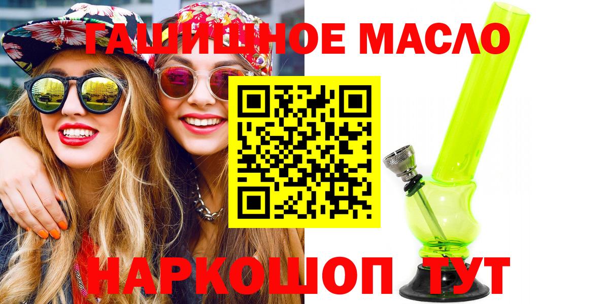 Alpha-PVP Жигулёвск